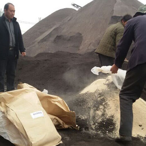 企業(yè)風(fēng)采